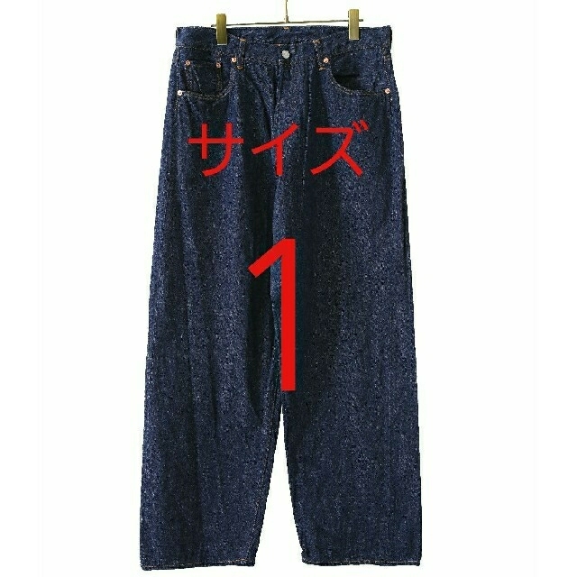 安価 COMOLI - COMOLI 21SS 5ポケットデニム サイズ1 デニム/ジーンズ