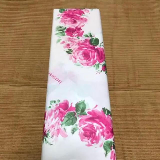 森伊蔵 高島屋1月当選品 - www.husnususlu.com