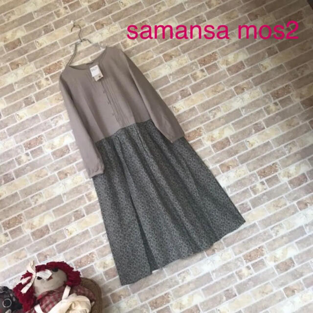 SM2(サマンサモスモス)のsamansa mos2 ドッキング花柄×無地ワンピース【新品】 レディースのワンピース(ひざ丈ワンピース)の商品写真