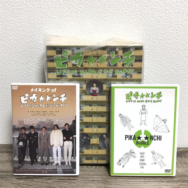 櫻井翔嵐「PIKA★★NCHI」DVDセット