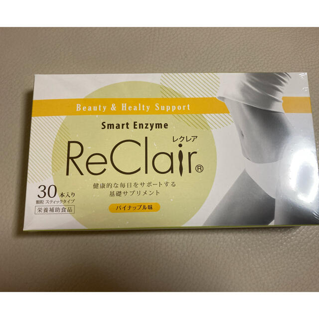 レクレア　30本入り　パイナップル味　reclair