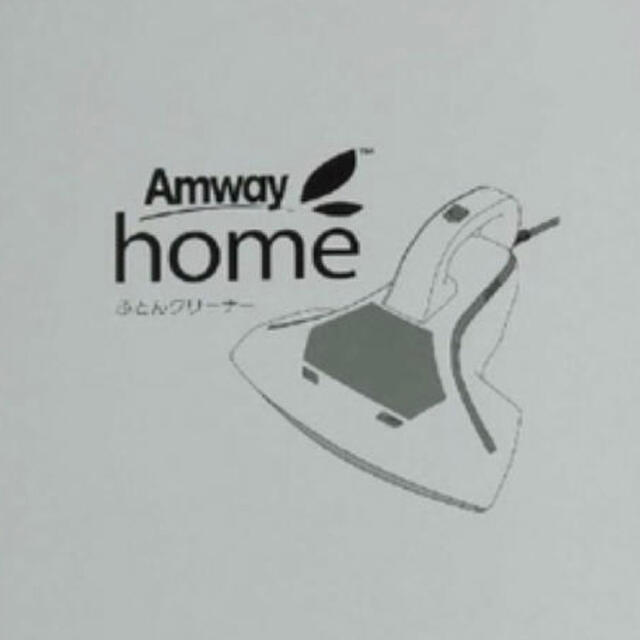 Amway(アムウェイ)のお値下げ★【限定品】布団クリーナー　新品・未開封 スマホ/家電/カメラの生活家電(掃除機)の商品写真