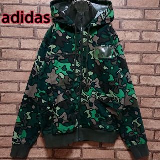 アディダス(adidas)のadidas アディダス 迷彩 ジップアップ マウンテン パーカー(マウンテンパーカー)