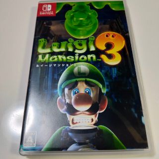 ルイージマンション3 Switch 中古(家庭用ゲームソフト)