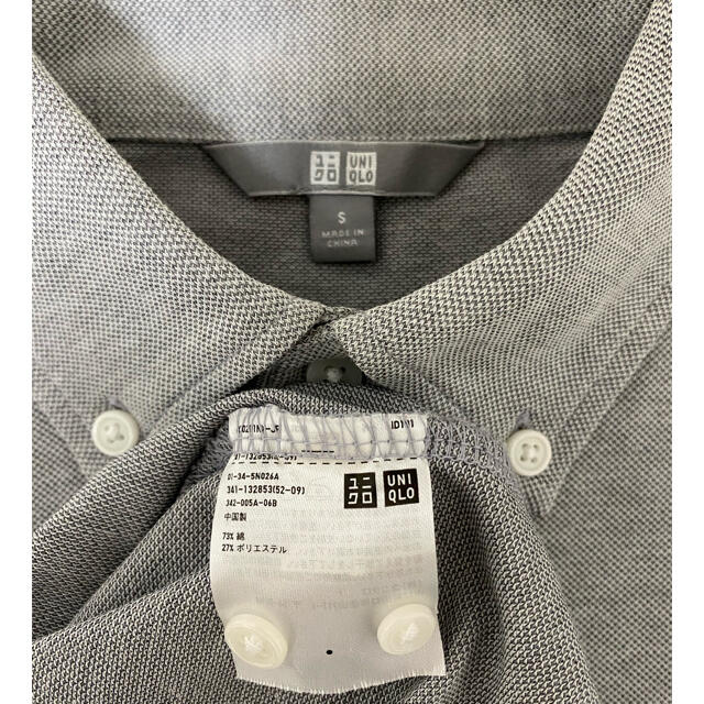 UNIQLO(ユニクロ)のユニクロ ポロシャツ Sサイズ グレー 無地 メンズのトップス(ポロシャツ)の商品写真