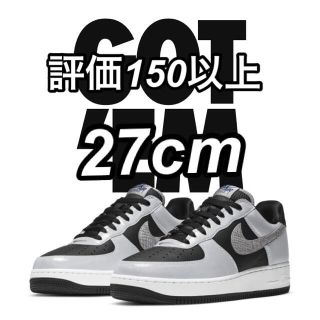 ナイキ(NIKE)のNIKE AIR FORCE 1 "SILVER SNAKE"(スニーカー)