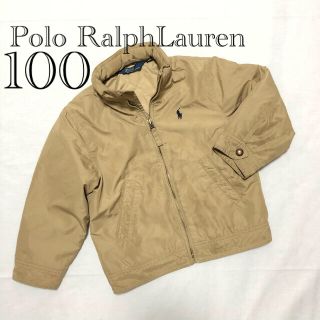 ポロラルフローレン(POLO RALPH LAUREN)の▼ Polo RalphLauren キッズアウター ブルゾン 100 [004(ジャケット/上着)