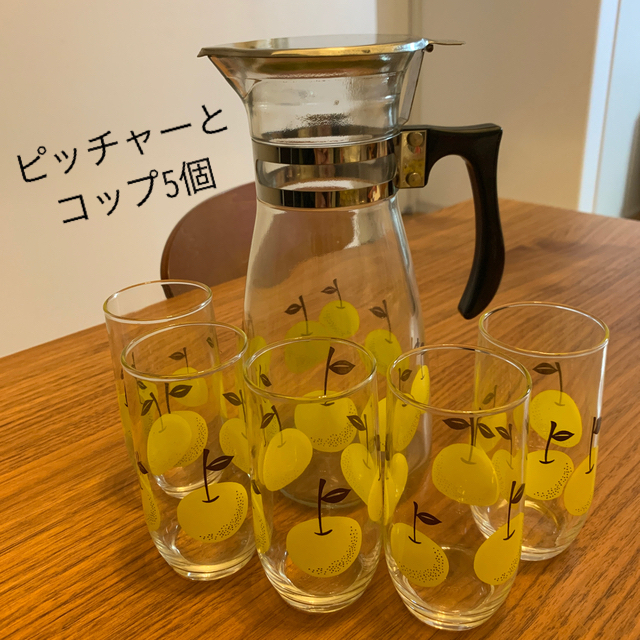 キッチン/食器アデリア　ピッチャー　コップ　梨