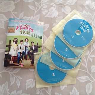 トウホウシンキ(東方神起)の東方神起  チャンミン ドラマ初主演作  パラダイス牧場(アイドル)