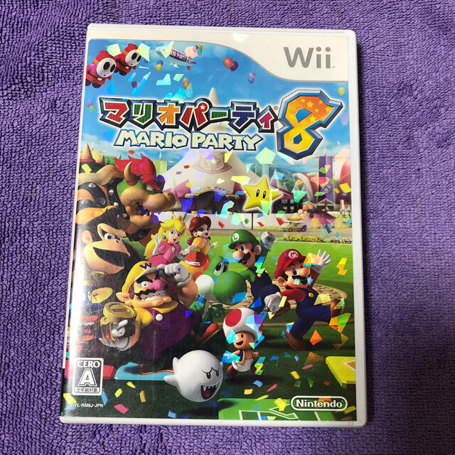 Wii マリオパーティ8 Wiiの通販 By このは S Shop ウィーならラクマ Wii マリオパーティ8 Wiiの通販 By このは S Shop ウィーならラクマ