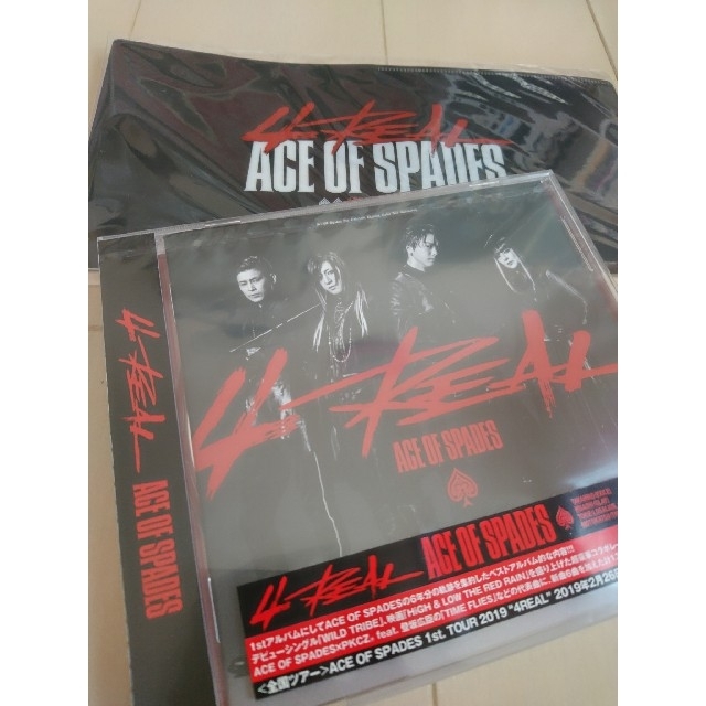 EXILE(エグザイル)の《未開封、チケットホルダー付》ACE OF SPADES アルバム 4REAL  エンタメ/ホビーのタレントグッズ(ミュージシャン)の商品写真