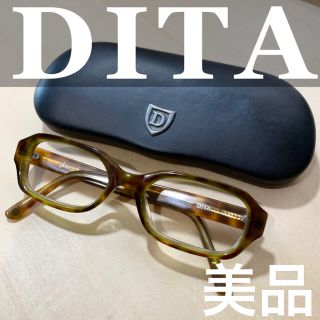 ディータ(DITA)の美品　DITA セルフレーム　眼鏡　サングラス　ディータ(サングラス/メガネ)