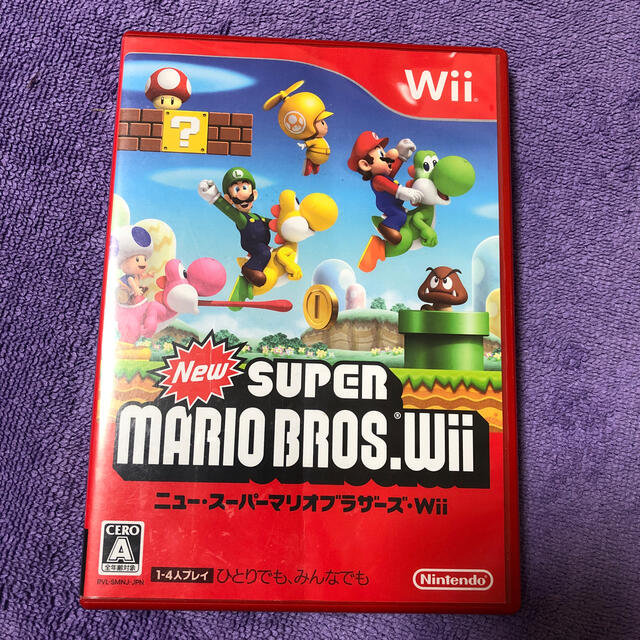 Wii New スーパーマリオブラザーズ Wii Wiiの通販 By このは S Shop ウィーならラクマ Wii New スーパーマリオブラザーズ Wii Wiiの通販 By このは S Shop ウィーならラクマ