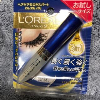 ロレアルパリ(L'Oreal Paris)のロレアル パリ ラッシュ セラム  4.5ml(1本入)(まつ毛美容液)