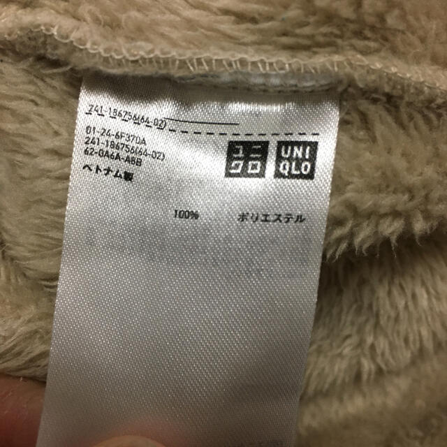 UNIQLO(ユニクロ)のUNIQLO フリースベスト　レディース レディースのトップス(ベスト/ジレ)の商品写真