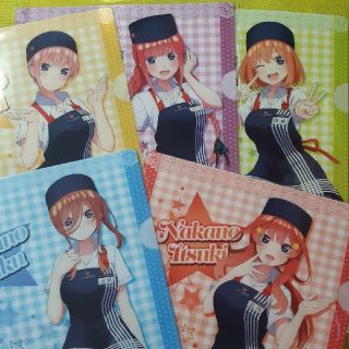 五等分の花嫁　かっぱ寿司コラボクリアファイル5枚(クリアファイル)