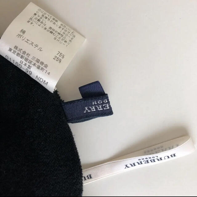 BURBERRY(バーバリー)の専用！バーバリー　裾　チェック　スカート　フレアスカート　セリーヌ グッチ　等 キッズ/ベビー/マタニティのキッズ服女の子用(90cm~)(スカート)の商品写真