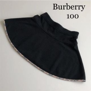 バーバリー(BURBERRY)の専用！バーバリー　裾　チェック　スカート　フレアスカート　セリーヌ グッチ　等(スカート)