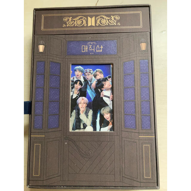 BTS MAGIC SHOP DVD