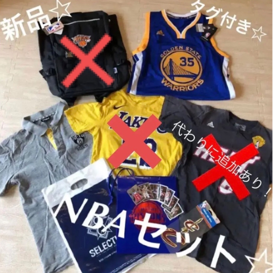 NBA☆NIKE 新品タグ付きユニフォーム&NBATシャツ3枚セット