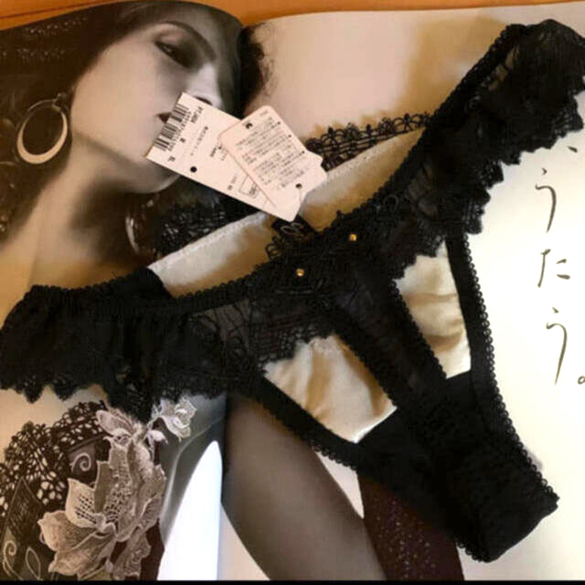 サルート❤️04 ジャズ 新品タグ付 ソングM