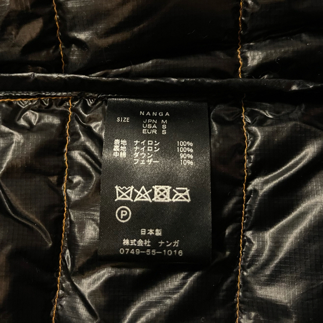 NANGA(ナンガ)のNANGA AERIAL DOWN PARKA PACKABLE メンズのジャケット/アウター(ダウンジャケット)の商品写真