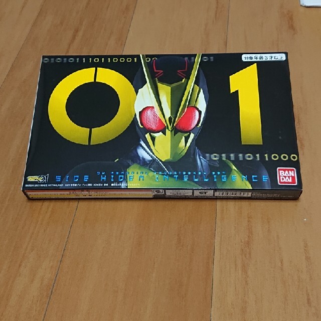仮面ライダーゼロワン DXメモリアルプログライズキーセット SIDE 飛電
