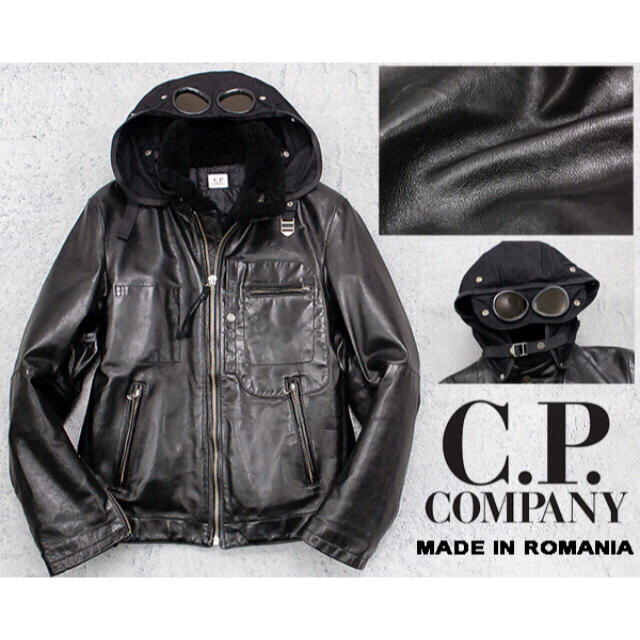 C.P. Company - CP.COMPANY シーピーカンパニー　レザーライダースジャケット ボアダウン