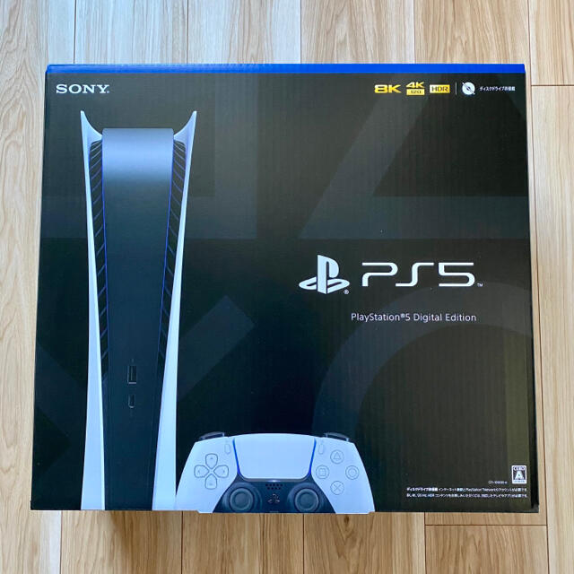 PS5 デジタルエディション  美品