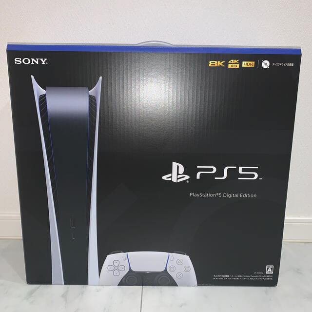 新品　レシート付　PS5 PlayStation5 デジタルエディション　本体