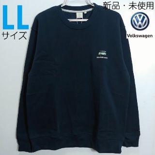 フォルクスワーゲン(Volkswagen)の新品 LL XL スウェット トレーナー フォルクスワーゲン グッズ 紺3306(スウェット)