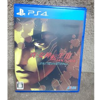 プレイステーション4(PlayStation4)の【美品】PS4 真・女神転生III NOCTURNE ノクターン(家庭用ゲームソフト)