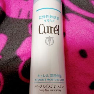 キュレル(Curel)の新品未使用ｷｭﾚﾙ潤浸保湿ﾃﾞｨｰﾌﾟﾓｲｽﾁｬｰｽﾌﾟﾚｰ250g(化粧水/ローション)