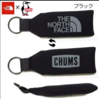 ザノースフェイス(THE NORTH FACE)の【未開封新品】キーホルダー　ノースフェイス×チャムス　ブラック　キーリング(キーホルダー)