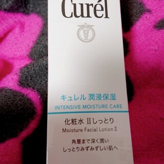 キュレル(Curel)の新品未使用ｷｭﾚﾙ潤浸保湿化粧水Ⅱしっとり(化粧水/ローション)