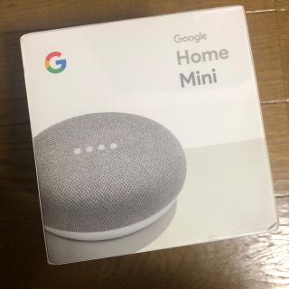 グーグル(Google)のgoogle home mini(スピーカー)