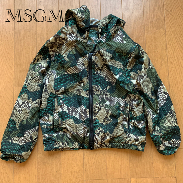 MSGM(エムエスジイエム)のhorao3様専用　MSGM キッズパーカー キッズ/ベビー/マタニティのキッズ服男の子用(90cm~)(ジャケット/上着)の商品写真