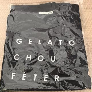 ジェラートピケ(gelato pique)のジェラートピケ☆プレミアム福袋2021☆ロンT&パンツ☆未開封☆稀少品(ルームウェア)