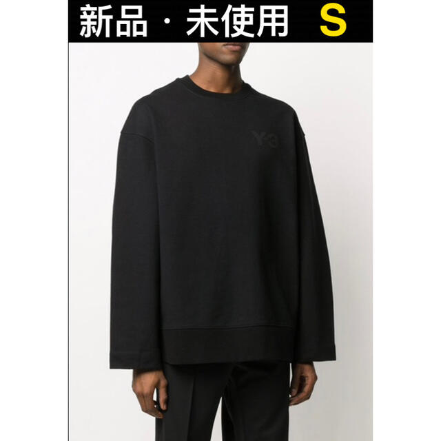 Y-3 ワイスリー CLASSIC CHEST LOGO スウェット トレーナー