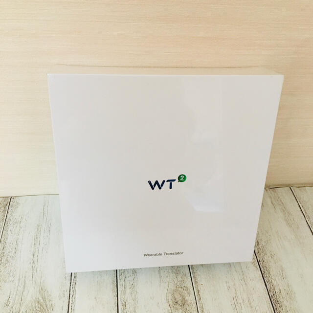 【週末セール】新品未開封⭐︎タイムケトル　WT2Plus 翻訳機 イヤホン型