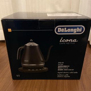 デロンギ(DeLonghi)の【新品未開封】デロンギ　ケトル　DeLonghi KBOE1230J-GY(電気ケトル)