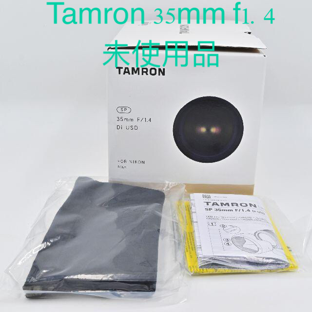 TAMRON - Tamron SP 35mm F1.4 Di USD F045N 未使用品