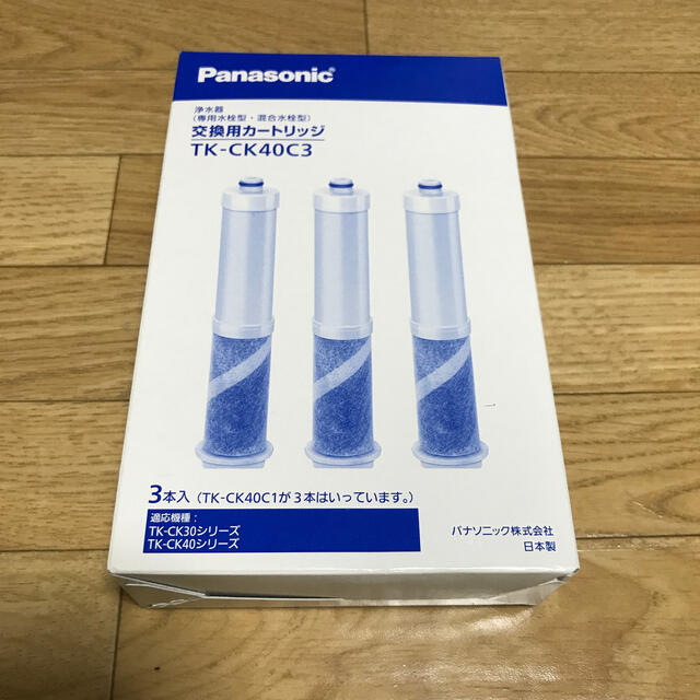 新品 パナソニック Panasonic 交換用カートリッジ TK-CK40C3 - 日用品 ...