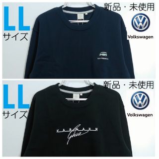 フォルクスワーゲン(Volkswagen)の新品 LL XL スウェット トレーナー フォルクスワーゲン グッズ 紺3306(スウェット)