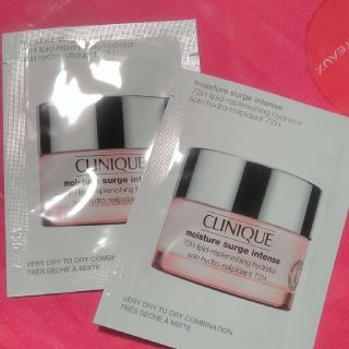 クリニーク(CLINIQUE)のCLINIQUEクリニークモイスチャー　サージ　インテンス　72 ハイドレーター(フェイスクリーム)