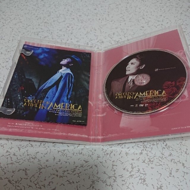 ミュージカル　ＯＮＣＥ　ＵＰＯＮ　Ａ　ＴＩＭＥ　ＩＮ　ＡＭＥＲＩＣＡ DVD
