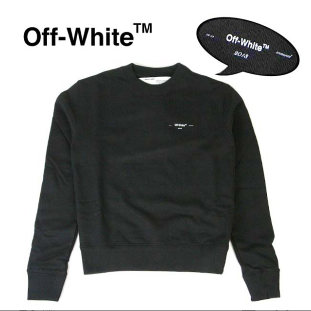 オフホワイト　off-white   SLIM CREWNECK