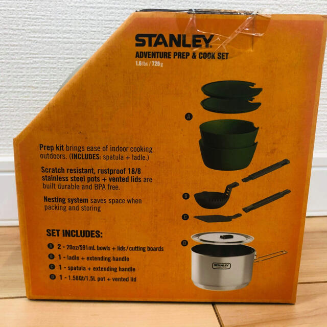 Stanley(スタンレー)のStanley PREP+COOK SET スポーツ/アウトドアのアウトドア(食器)の商品写真