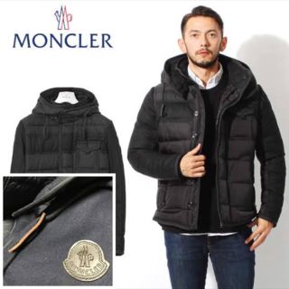 モンクレール(MONCLER)のモンクレール　ライアン　サイズ0(ダウンジャケット)