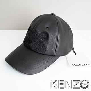 ケンゾー(KENZO)の新品 2020AW KENZO タイガー レザーキャップ(キャップ)